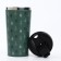 New Year. Thermost man in the leatherette "Christmas trees", 450 ml