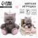 Soft toy "Marta", cat, mix