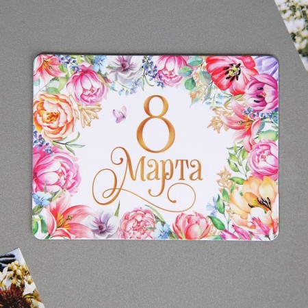 Polymer Magnet "March 8", 7 x 7 cm-1