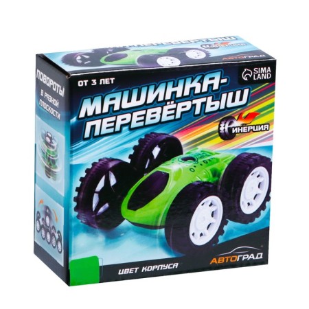Crow inertial "Car-car", green color-4