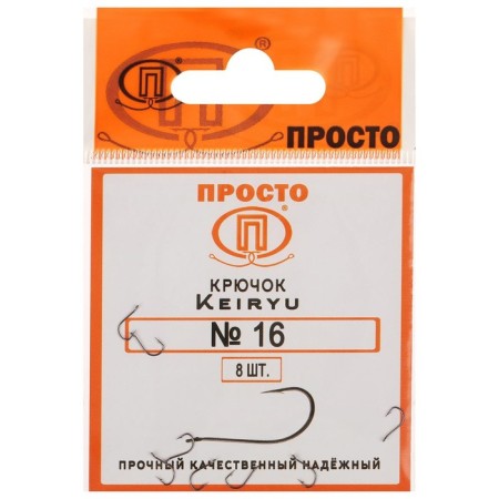 Hooks Keiryu, No. 16, 8 pcs.