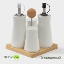 Porcelain set for spices on the bamboo stand Bellatenero, 5 objects: Solonka, Listen, 2 saucepan, supporter stand, white color