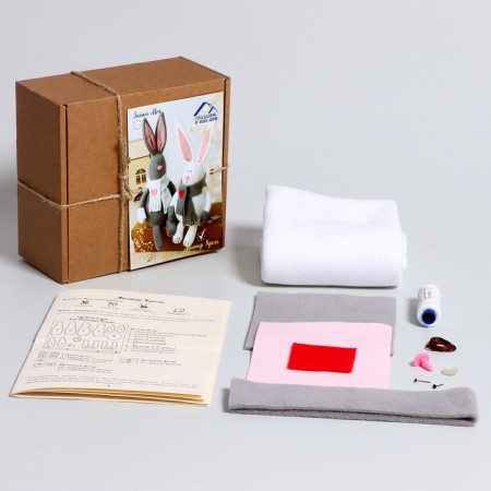 Set for creating a textile toy "Mr. Krol"-1