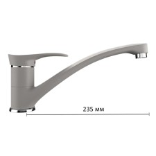 Kitchen mixer Ulgran U003-331, white color