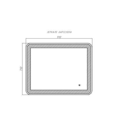 Domino Barcelona mirror, size 910x710 mm, with backlight-2