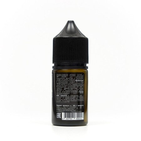 ART Color Flo - Coat Fat additive, 30 ml-1