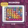 Training tablet "Fixiki"