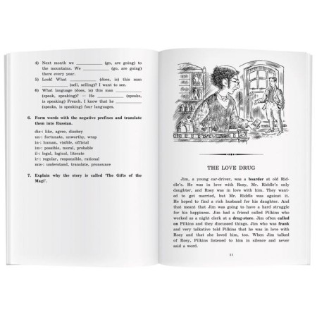 Foreign Language Book. Gifts of the Magi and other stories. Home reading. O.Henry-1