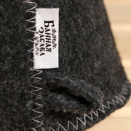 Hat for the bath "Where are we there to win"-3