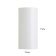 Aqua lamp LED 15W 4000K IP65 RA92 white 7.5x7.5x15.2cm