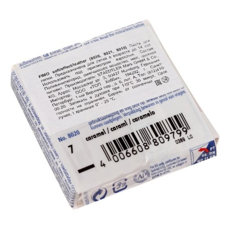 Plastic - polymer clay, 57 g, Soft, caramel-1