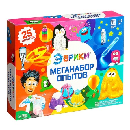 Набор для опытов «Мега-набор опытов», 25 опытов-20