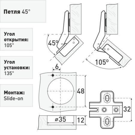 Furniture loop 1107, angle 45 degrees-3