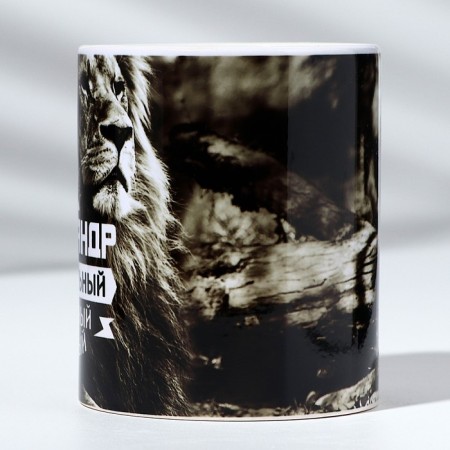 Ceramic mug with sublimation is expensive “Alexander” Lev, 320 ml-2