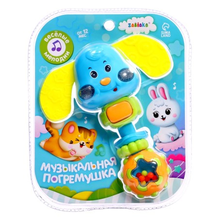 Musical rattle sound, light, color mix-7