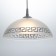 Lamp Bayerlux cap "Aris" 1 lamp E27 40W White D.300