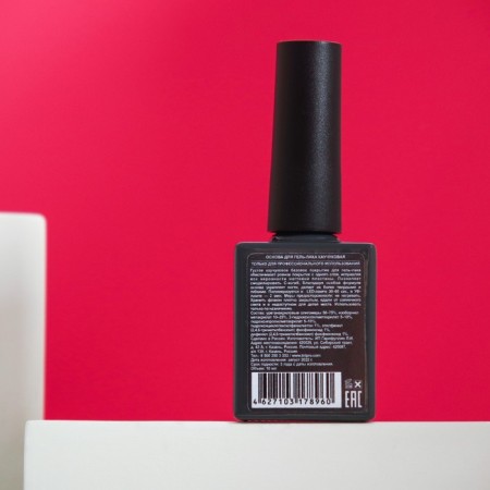 Basic coating for gel polish TNL Professional Rubber, 10 ml-1