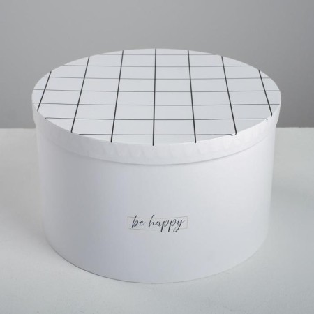 Set of boxes 4 in 1, gift packaging, “Be happy”, 16 x 16 x 10 - 25 x 25 x 15 cm-8