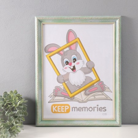Photo frame Plastic "Babylon" 30x40 cm, light green