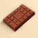 Milk chocolate "Housing birth", 27 g.