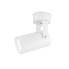 Ambrella Light GU10/LED Max 12 W, 100x555x165 mm, white color.