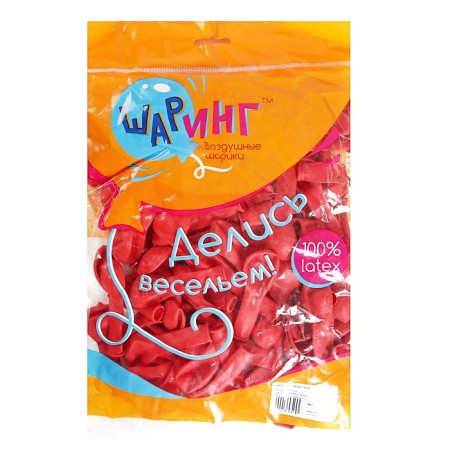 Latex ball 5 ", red, pastel, set of 100 pcs.-1