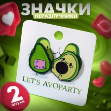 Avocado Pati Nonseznemi icons, colored in ferrous metal