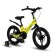 Bicycle 16 ’’ maxiscoo Space Deluxe, color yellow matte