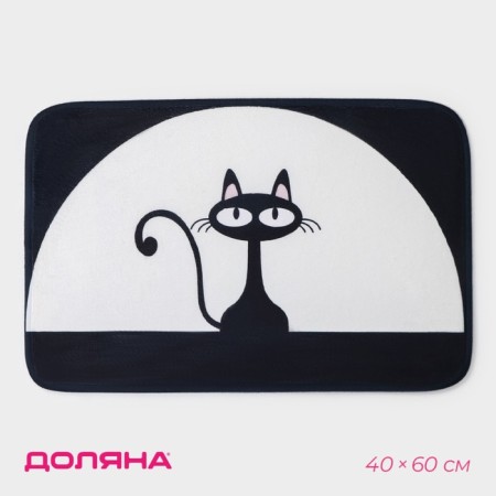 Bath and toilet mat “Black cat”, 40 × 60 cm, color mix