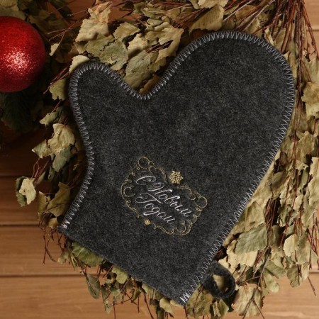 Happy New Year set, hat, rug, mitten-4