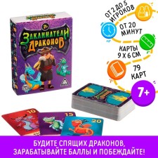 Board game 