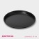 Form for pizza shares "Jacqueline", d = 24 cm, anti -stick coating, black color