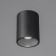 Rollfi Light LED 4000K 10W DIM220 IP54 Black 7.5x7.5x10cm