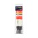 Froll of Yaman Hollow 309-040, PVC, 4 g, 3 pcs.