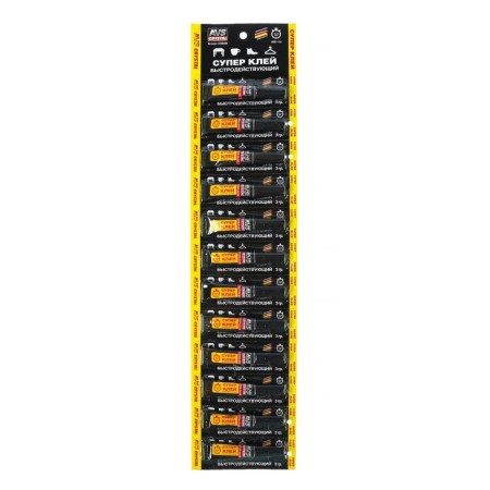 Superwood AVS High-acting AVK-170, 3 g-2