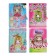 Notebook Gift Book on the lock, A6+, 50 sheets, line, "Cutie", mix