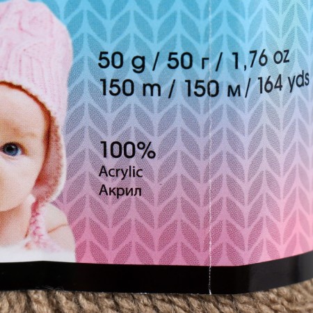 Yarn "Baby" 100% acrylic 150m/50g (218 t. Bezhev)-7