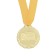 Men's medal "Cool dad"