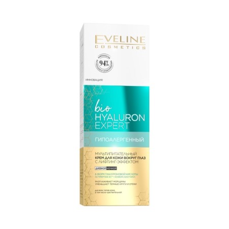 Skin gel around the eyes of Eveline Biohyaluron Expert, roller against dark circles, 15 ml