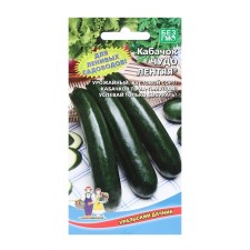Semen zucchini 