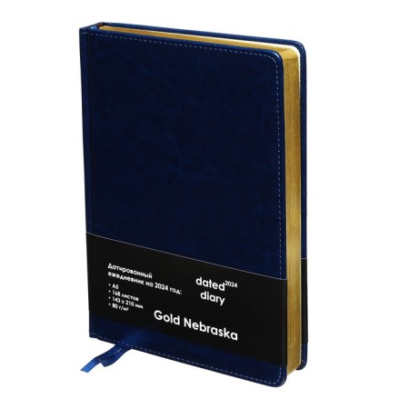 Dated diary 2024, A5, 168 sheets in the ruler, the leatherette "Nebraska", gold cut, blue-1