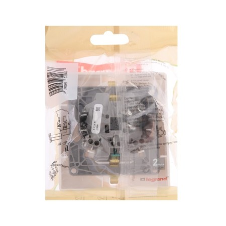 LEGRAND ETIKA socket, 16 A, 2-CL, Aut. Clemes, hidden, s/h, white-3