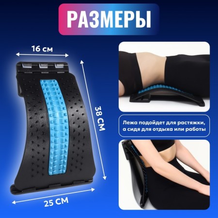 Massage for the back, three -level, 38 × 25 × 4 cm, blue color-3