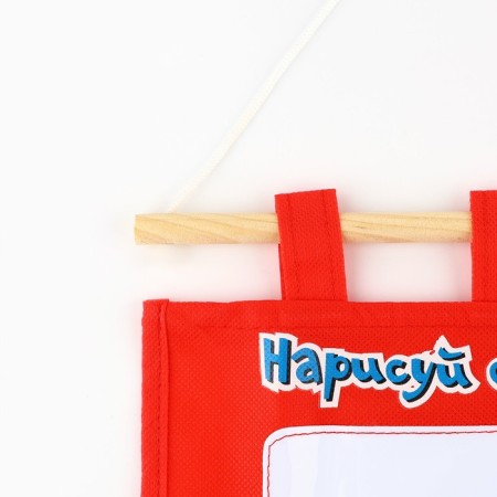 Organizer for storing things on a wall with a board “Draw your mood”, 2 departments-1