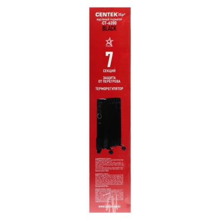 CENTEK CT-6200 heater, oil, floor, 1500 W, 15 m², 7 sections, black-9