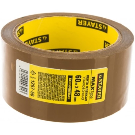 Adhesive tape Stayer Master 1207-50, brown, 48 mm x 60 m-3