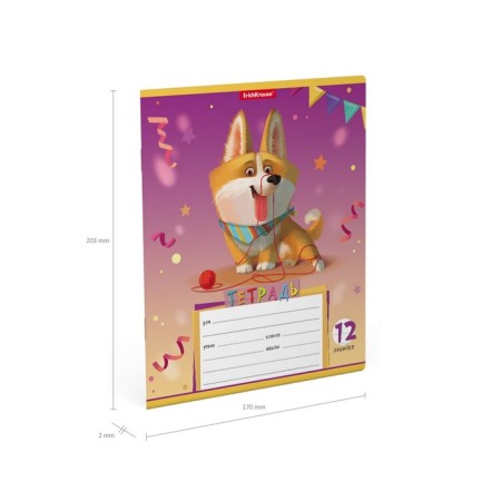 Notebook 12 sheets in the ruler, erichkrause "Corgi", cover coated cardboard, block offset, mix-10