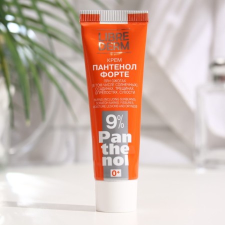Librederm cream panthenol forte 9 % cream, 30 ml-1