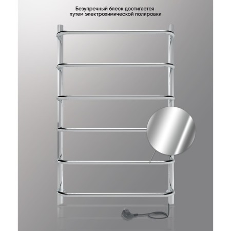 Electric Implementer Indigo Embrace, 800x500 mm, hidden installation, chrome-3