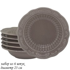 A set of deep plates of Lenardi Bavaria, D = 23 cm, 6 pcs, color gray color